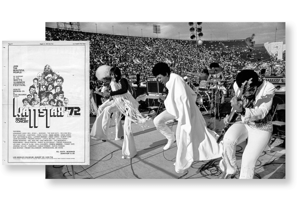 Memorial Coliseum | Wattstax '72