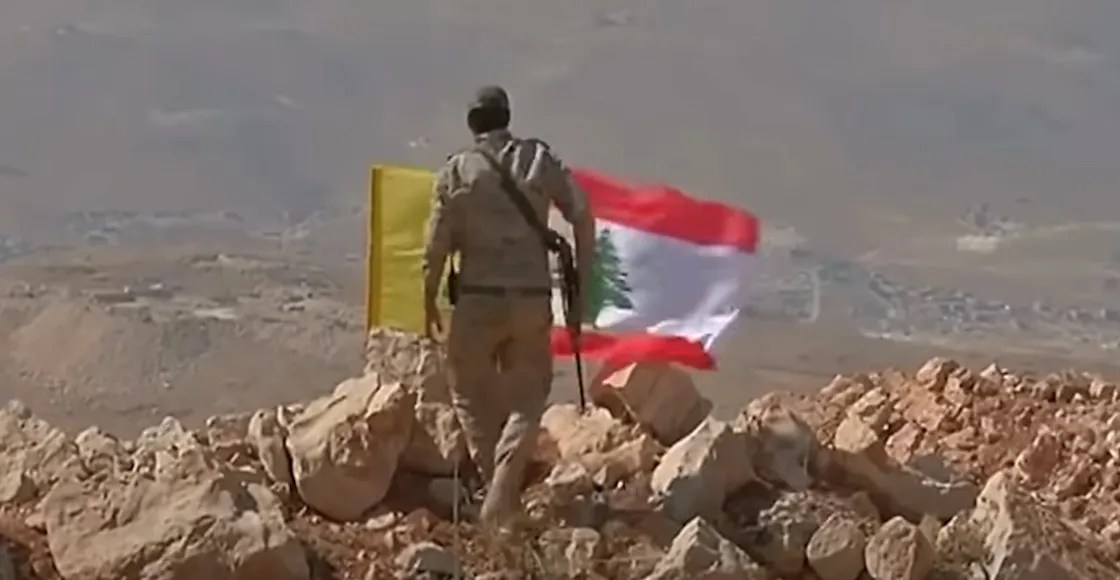 hezbollah libano hezbola